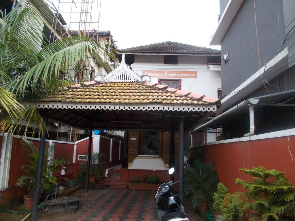Hôtel Guruvayur Bunglow Extérieur photo