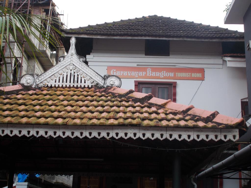 Hôtel Guruvayur Bunglow Extérieur photo